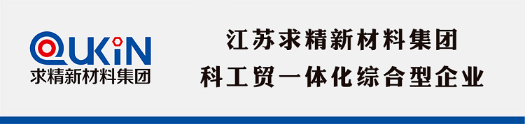 為客戶的選擇負責---ISO9001質量管理體系認證助力企業(yè)高質量發(fā)展